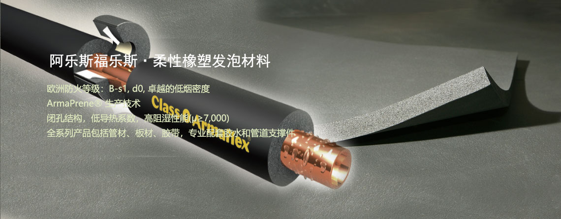 演示图片二